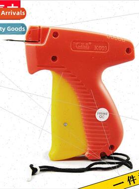 Imported needle Kyoki 003 tag gun label gun mark gun glue ne