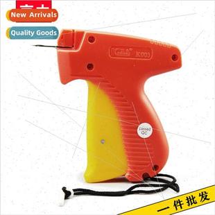 003 tag glue needle mark Kyoki label Imported gun