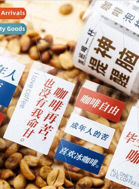 Ketchup waste tape Coffee daily series ins literary life tex