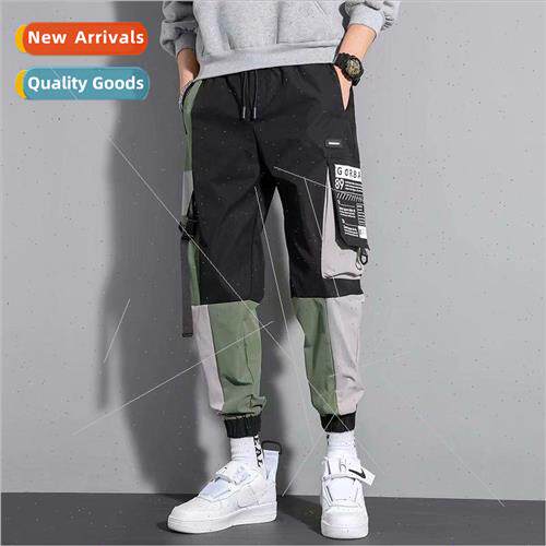 splicing work pants son men Korean nd handsome Harlan pants