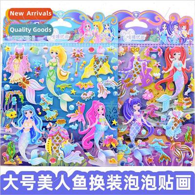 wow mermaid princess dress up stickers children beautiful gi