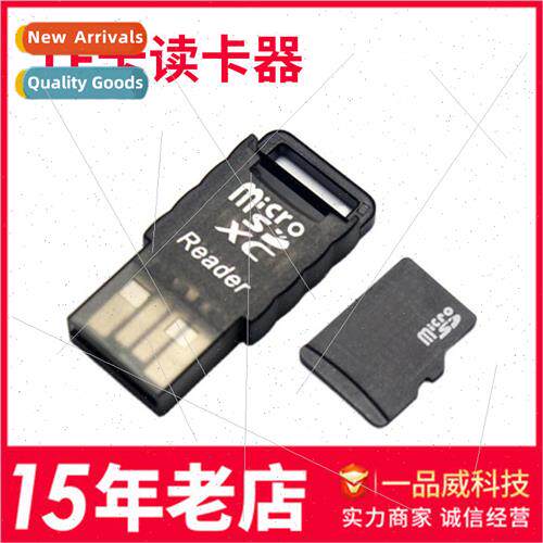 Cell Phone Memory Card TF Card Reader Compact Cute Business
