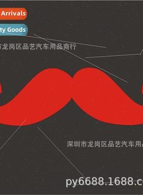 X-120 moustache car stickers to cover scratches random stick