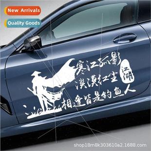 stickers car regrets over things voluntary out Love