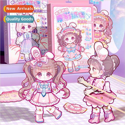 Folding ear sister three-dimensional paper doll quiet book m