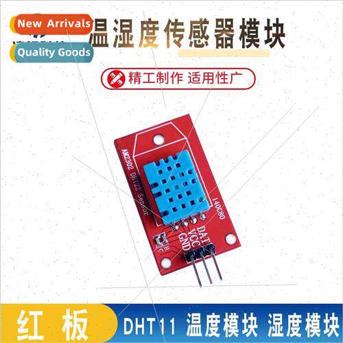 DHT11 Digital Temperature and Humidity Sensor Module Tempera