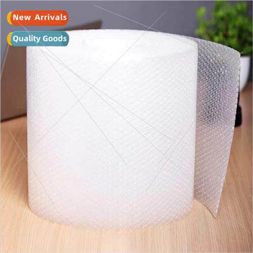 Small bubble wrap 370*210mm Use with skin care  Do not buy s