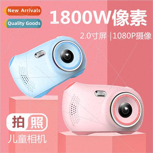 New childrens digital camera can take pictures can video min