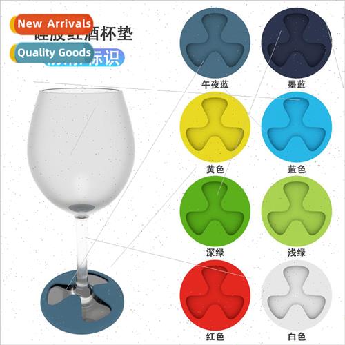 New licone Red Wine Glass Coasters Red Wine Glass Identifier