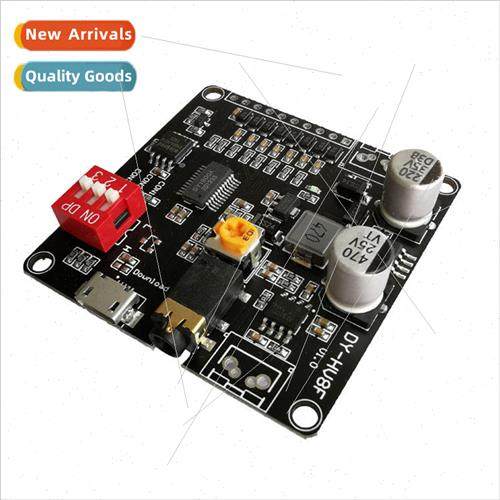 12V/24V Voice Playback Module One-to-One Trigger Serial Cont