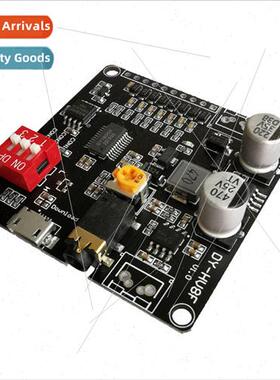 12V/24V Voice Playback Module One-to-One Trigger Serial Cont