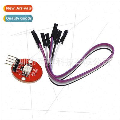 XD-39B Electronic Building Blocks 5050 Full Color LED Full C