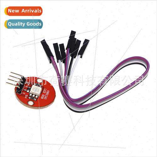 XD-39B Electronic Building Blocks 5050 Full Color LED Full C