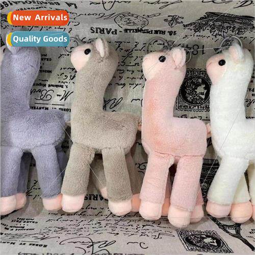 Creative grass mud horse plush pendant cute pony doll keycha