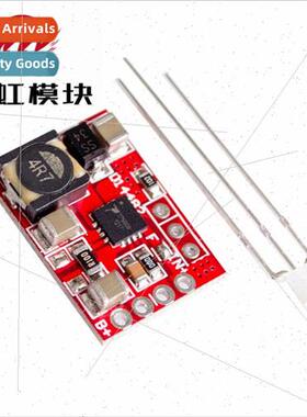 TP5000 Charging Board Module 3.6/4.2V thium-ion Battery thiu