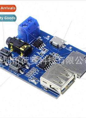 mp3 lossless decoder board with amplifier mp3 decoder TF car