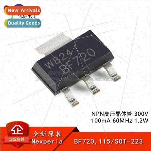Genuine BF720 115 SOT-223 NPN High Voltage Transistor