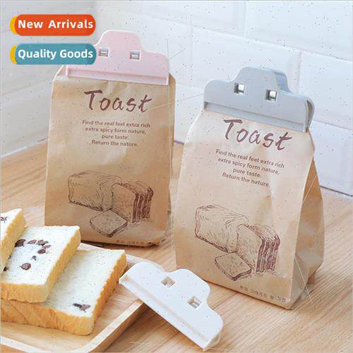 Kitchen Organizer Sealer Clip Food Milk Powder Bag Tool Clip