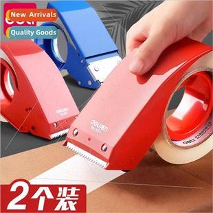 large transparent tape 0823 courier sealer cutter pack metal