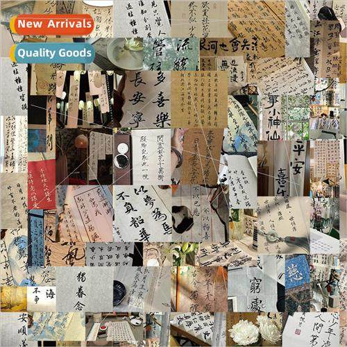 62 pcs of Chinese calligraphy material decorative Chinese  s