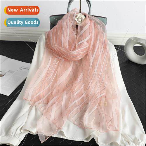 Korean fashion wild vertical stripes silk scarf simulation s
