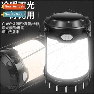 portable tent light convenient outdoor New