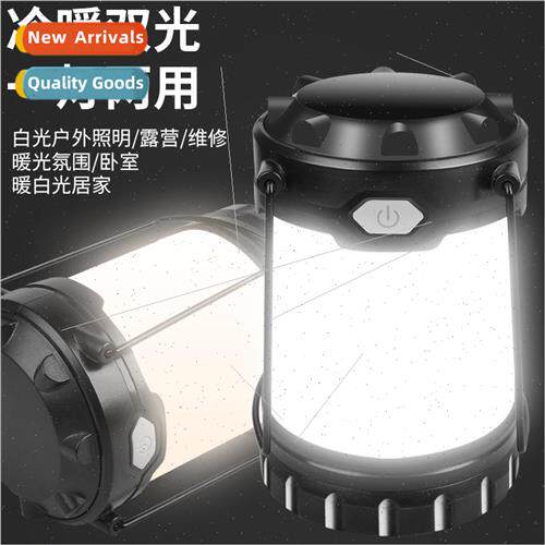 New portable light outdoor ED portable tent light convenient
