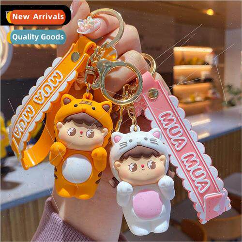 Drip rubber small couple keychain orange tiger pink cat cute