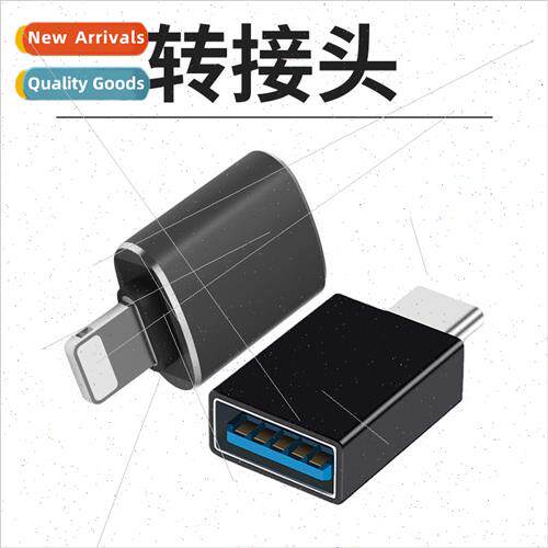 Android OTG adapter 适用 OPPO Huawei Xiaomi Samsung phone Ty