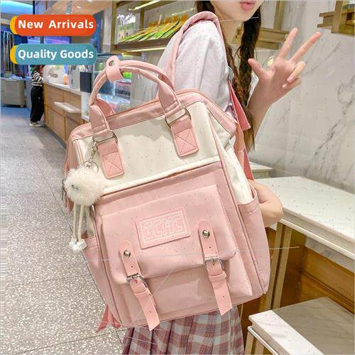 Girls high color value large capacity backpack students juni