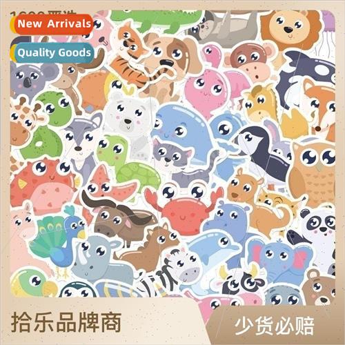 52 cartoon watercolor animal doodle stickers decorative lugg