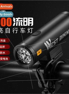 Bicycle lights cycling headlights can be positive installati