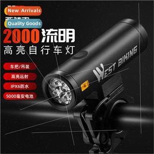 Bicycle lights cycling headlights can be positive installati