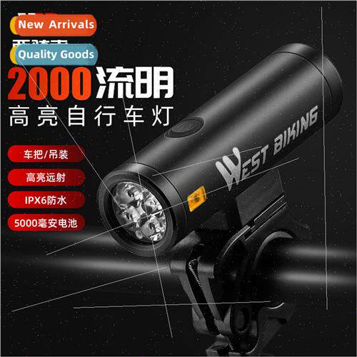 Bicycle lights cycling headlights can be positive installati