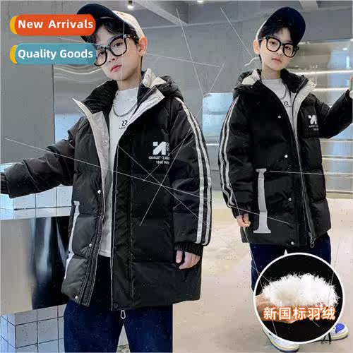 Boys down jacket white duck down winter jacket 2023 new big