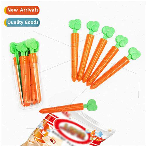 5pcs carrot milk powder sealing clip food bag sealing clip p