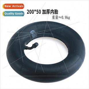 Tube resistant Wear Bent Thickened 200 inch