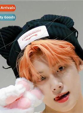 TXT Cui Ranjun Rabbit Ears Knitted Woolen Hat Japan and Kore