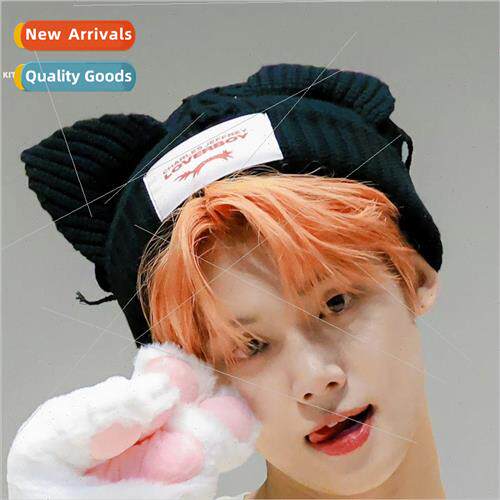 TXT Cui Ranjun Rabbit Ears Knitted Woolen Hat Japan and Kore