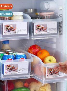 Refrigerator storage box household multifunctional drawer fr