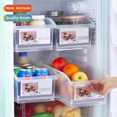 Refrigerator storage box household multifunctional drawer fr