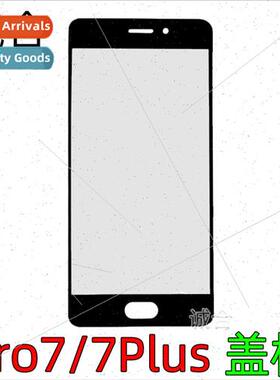 适用 Meizu Pro7 Pro7Plus cell phone LCD screen external scre