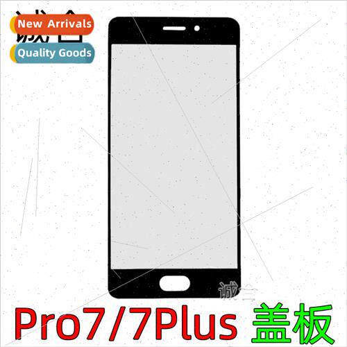 适用 Meizu Pro7 Pro7Plus cell phone LCD screen external scre