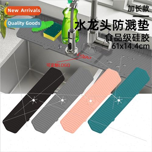61CM Large Kitchen Faucet Splash Proof licone Drain Mat lico