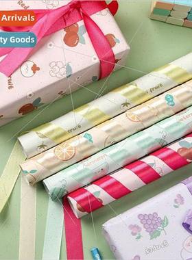 Birthday gift wrapping paper cute small fresh student packag