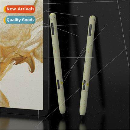 适用 Samsung Samsung Tab S7/S8+ glow-in-the-dark pen case S9