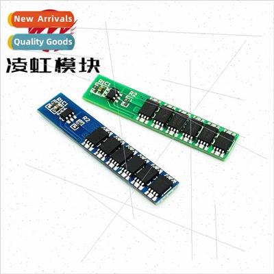 ngle string 18650 lithium battery protection board 12A curre