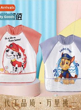 Woof team childrens coverall waterproof stain-proof dirty me