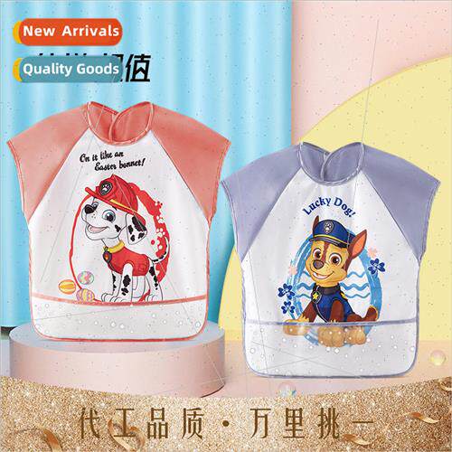 Woof team childrens coverall waterproof stain-proof dirty me
