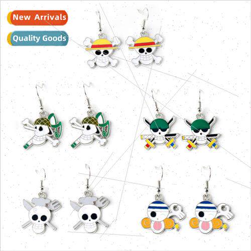Anime around the King of Thieves Usopp Solon ffy cartoon ear